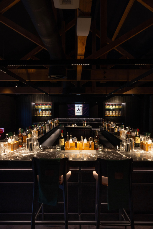 Cork: Jameson Cocktail Making Class at Midleton Distillery - Key highlights to look for